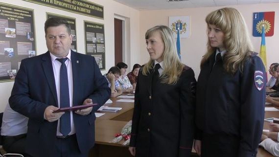 прописка в Камчатской области